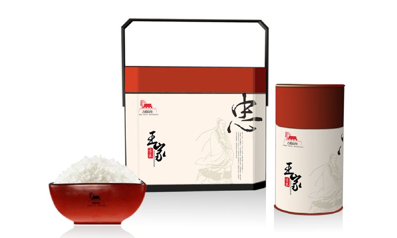 古韵昭化包装